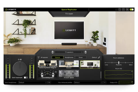 TV room