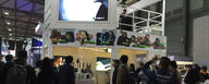 LEWITT Shanghai Prolight & Sound